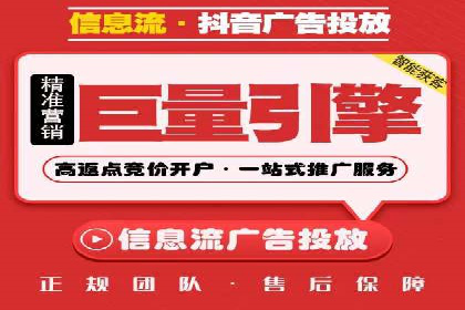 网站sem托管服务提供商的成功案例分析